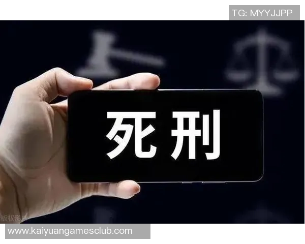 比苏马因吸笑气致歉称家中被盗造成身心创伤深感抱歉 比苏马因吸笑气致歉称家中被盗造成身心创伤深感抱歉