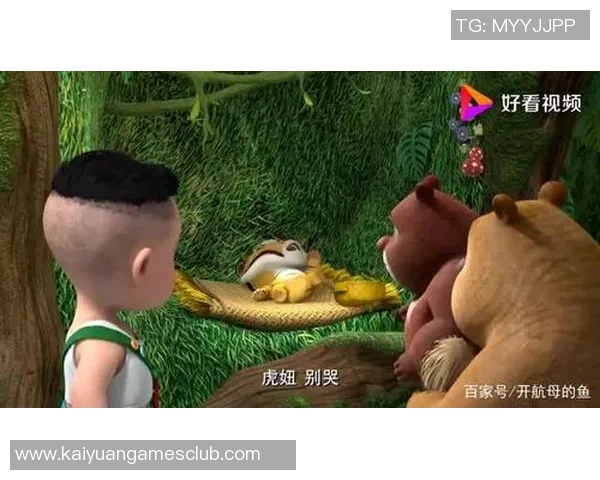 熊出没惊险一幕前马竞前锋科雷亚抱女儿遭遇野生熊袭击 熊出没惊险一幕前马竞前锋科雷亚抱女儿遭遇野生熊袭击